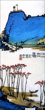 Pan tianshou Montagne traditionnelle Peinture à l'huile